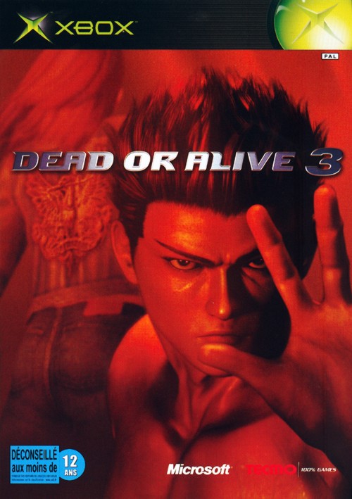[Oldies test] Dead or Alive 3 - Xbox Me000013