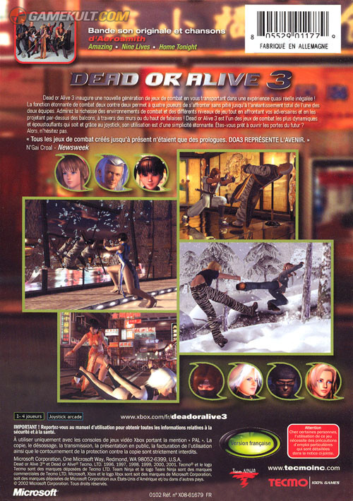 [Oldies test] Dead or Alive 3 - Xbox Me000014