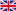 Topics tagged under nationalities on The forum of the forums Uk10