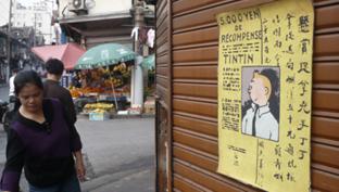 Sur les traces de Tintin (5/5) Tintin16
