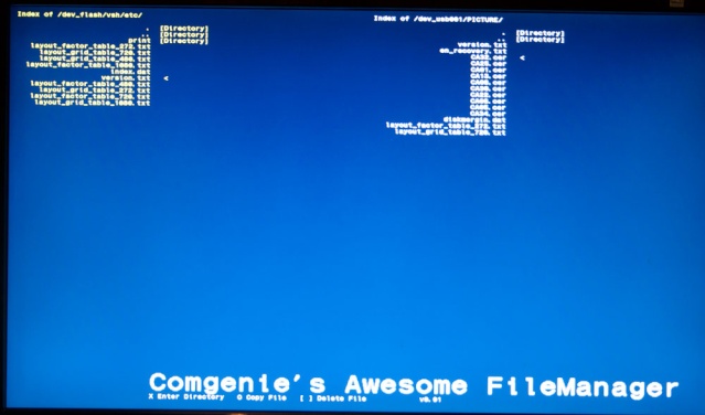 [PS3]Comgenie's Awesome Filemanager v0.06! Screen10