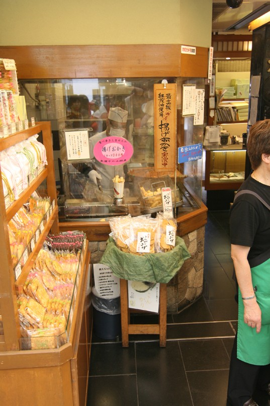 Il mio viaggio in Giappone ^_^ - Pagina 5 Shop_s10