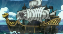Schiff der Korosu-Bande