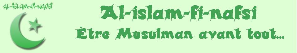 Al-islam-fi-nafsi