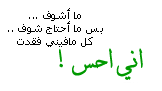 وش تتمنى هذه اللحظه 0sw76810