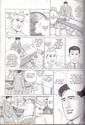 [Manga] Jiro Taniguchi - Page 5 3_322