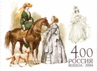 Modèles de Costumes - sur timbres! Russia13