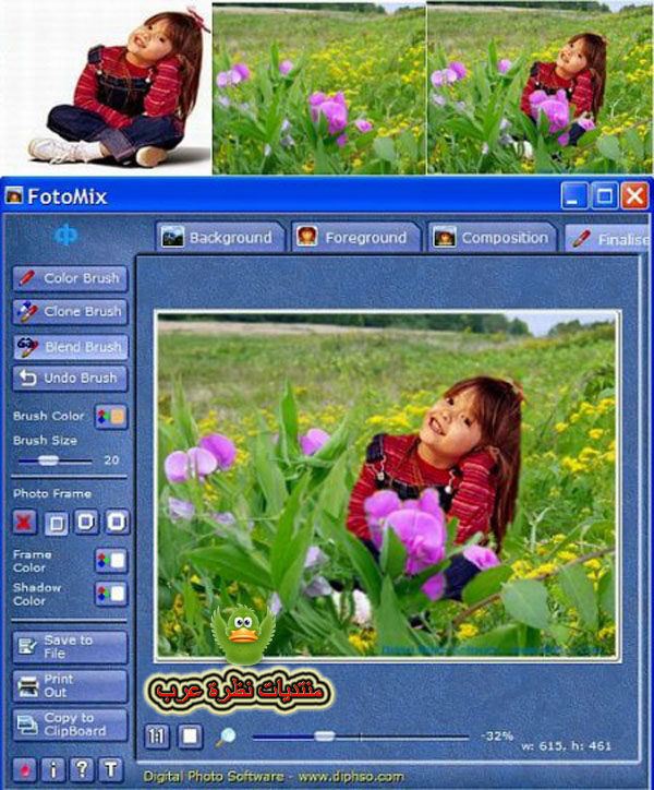 تحميل برنامج FotoMix 8.2 فوتو مكس لدمج ومزج وخلط الصور وتغيير حجمها