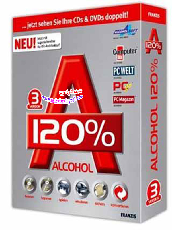 تحميل برنامج Alcohol 120% 2.0.1.2033 2011 لنسخ اقراص DVD...!!! Aeslki10