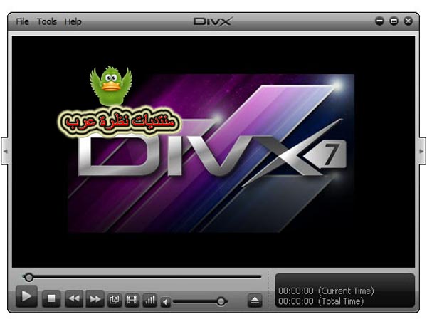 تحميل برنامج ديفكس بلس DivX Plus 8.1.2 Build 2011 لتشغيل وتحرير الفيديو عالي الدقة (ديف اكس)...!!! Divx-p10