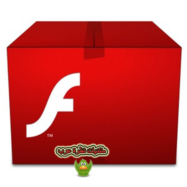 تحميل فلاش بلاير الشهير Adobe Flash Player 10.2.153.1 بحجم 5 ميجا Flash10