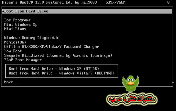 تحميل اسطوانة Hiren’s BootCD 13.2  الفعالة لاصلاح واستعادة النظام ...!!! Hiren10