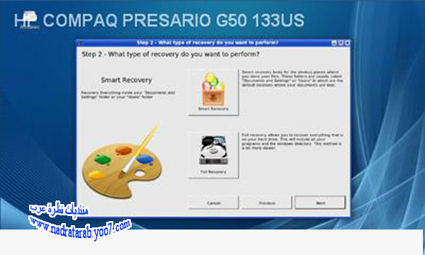  تحميل تعاريف لابتوب HP Compaq Presario CQ50-133US اتش بي كومباك للـ7 والـXP والـفيستآ...!!! Hp-com11