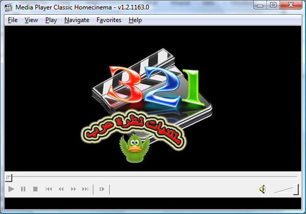 تحميل مشغل Media Player Classic Home Cinema 1.4.2824.0 ميديا بلاير كلاسيك هوم سينما 2011 مشغل فيديو...!!! Media-10