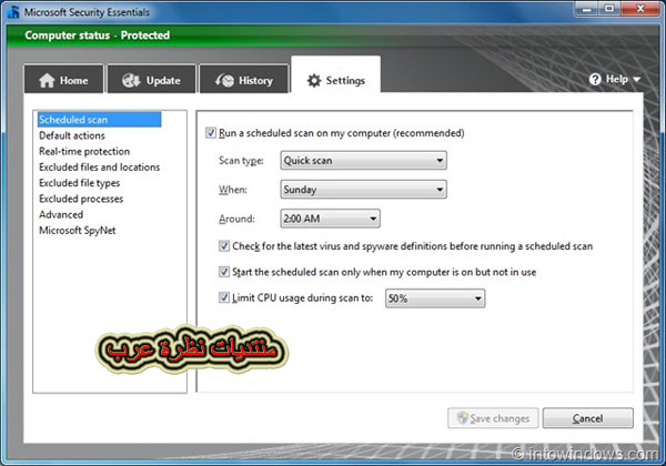 تحميل برنامج الانتي فيروس ميكروسوفت سكيورتيMicrosoft Security Essentials النهائي2011...!!! Mse2_010