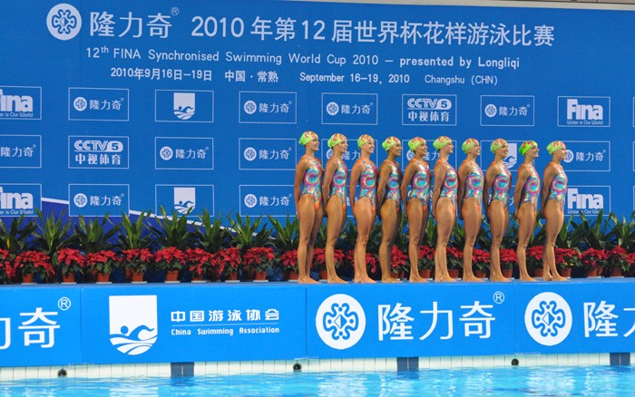 FINA World Cup 2010 - Changshu (Chine) - 16-19/09/10 - Page 2 305710