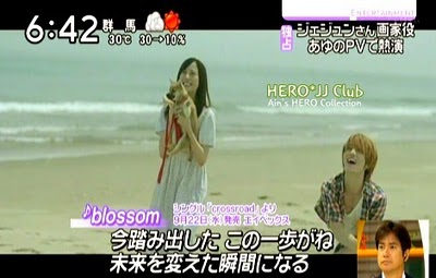 [CAPS] 090910 'Blossom' PV Preview Screencaps Jae710