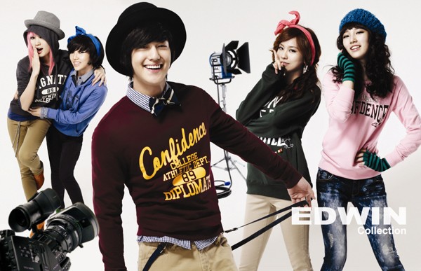 Kim Bum and miss A for EDWIN 20100811