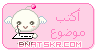 صور بنت حددددددددها كيوت Aktb1010