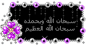 شلــه بنات إيموو Iuca_410