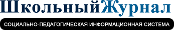 Электронный дневник приглашает к сотрудничеству 96655310