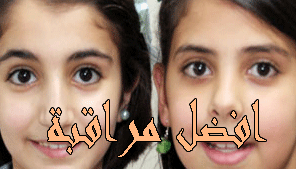 فريق ديمه و فريق رغد <<سارعو التسجيل مجموعه حلوه ادخلوا Ouou-u11