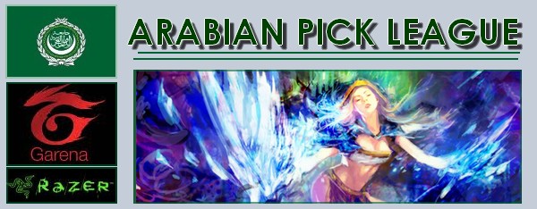  AnubiA DotA portal launches *Arabian Pick League* Arabq10