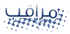 مراقب/ة