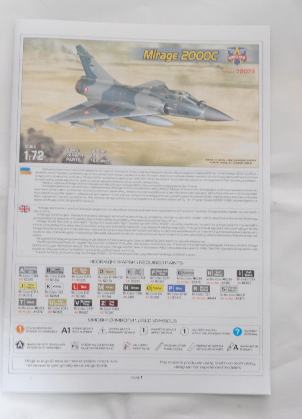 [MODELSVIT] Mirage 2000C Models20