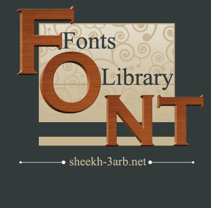 احدث الخطوط العربية للفوتو شوب اهداء لكل المشتركين Fonts-10