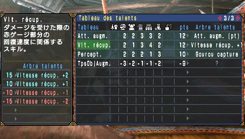 [INCOMPLET] les armures de mhp3rd (Guide) Jaggi_12