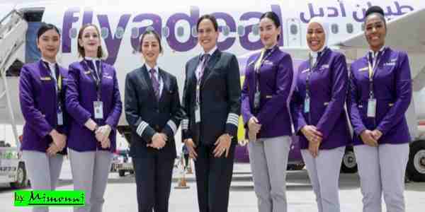 Enfin, La femme Seoudienne emerge et prouve ses competences Arabie10