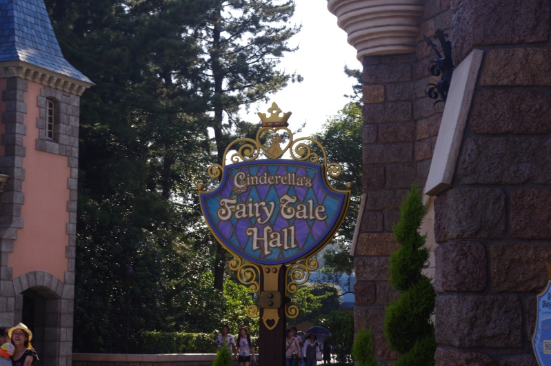 tokyo disney resort - Tokyo Disney Resort Trip Report Imgp5410