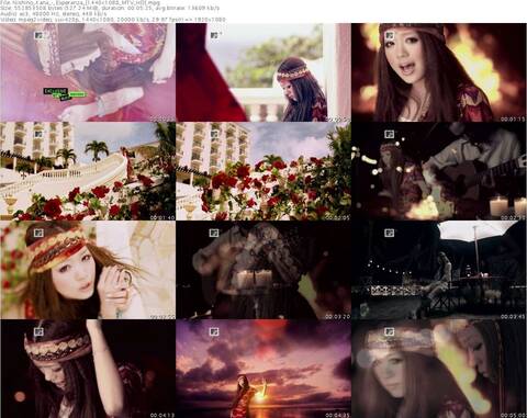 西野カナ Esperanza 西野カナ Esperanza