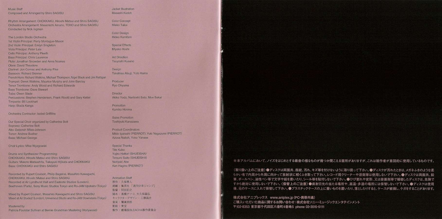 Bleach OST - Page 21 Bleach58