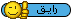 رايق رايق