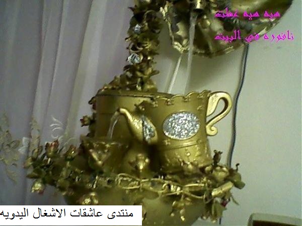 نوافير مياه  صناعه يدويه صنع فى مصر Sigpic21