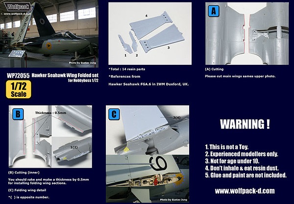 [Hobby Boss] 1/72 - Hawker Sea Hawk   (hshawk) Hawker81