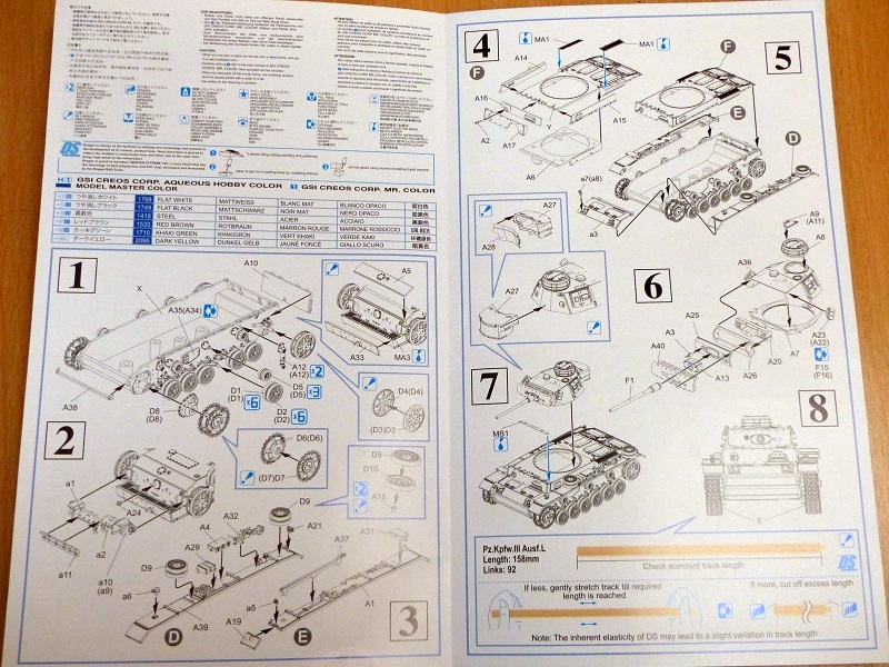 [Dragon] Pz. Kpfw. III - Terminé !!! Pz_kpf16