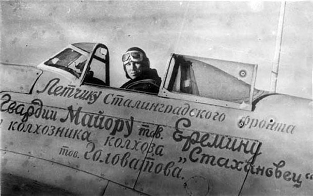  [Arma Hobby] Yakovlev Yak-1 (80 ans montage 14)   Yakovl15