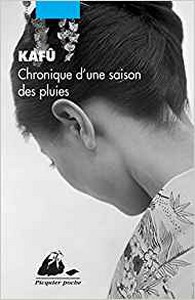 carnet de lecture 2018-2019-2020 Kafu_n10