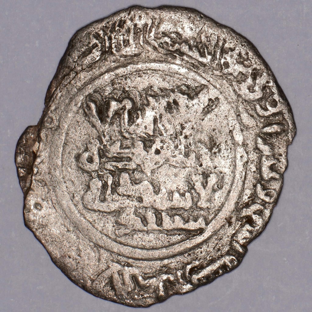 Dírham de Abderramán III, al-Ándalus, 329 H ¿Falso de época? 932b7910