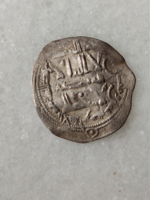 Dírham emiral del 239 H, al-Ándalus, Muhammad I 16662510