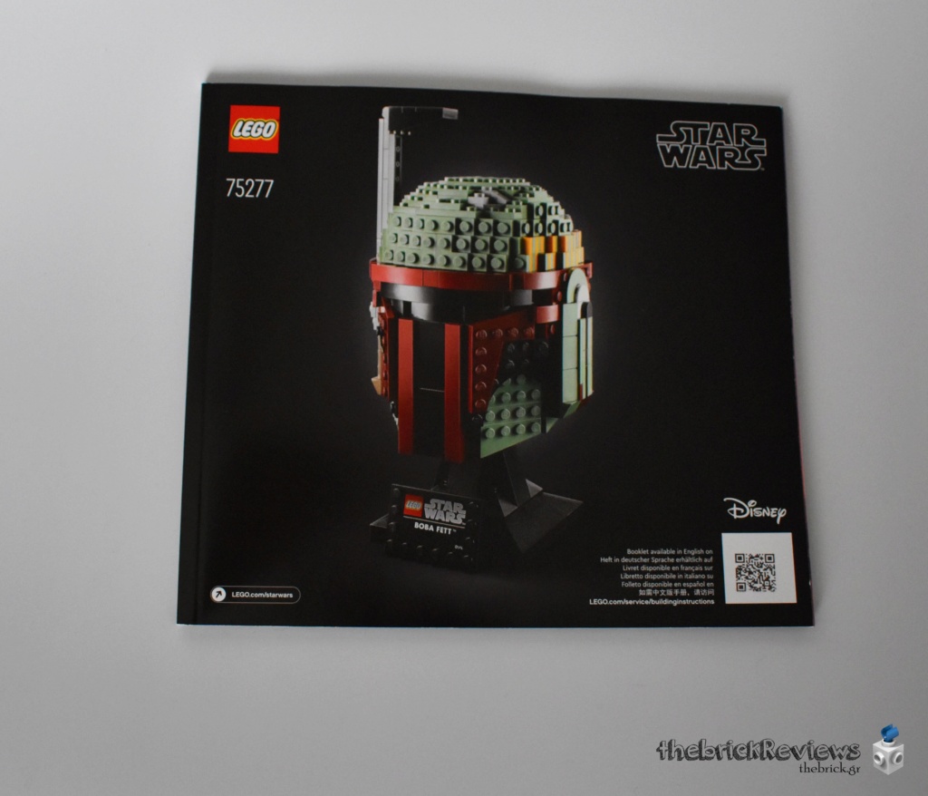 ThebrickReview: LEGO Star Wars 75277 Boba Fett Helmet Dsc_1024