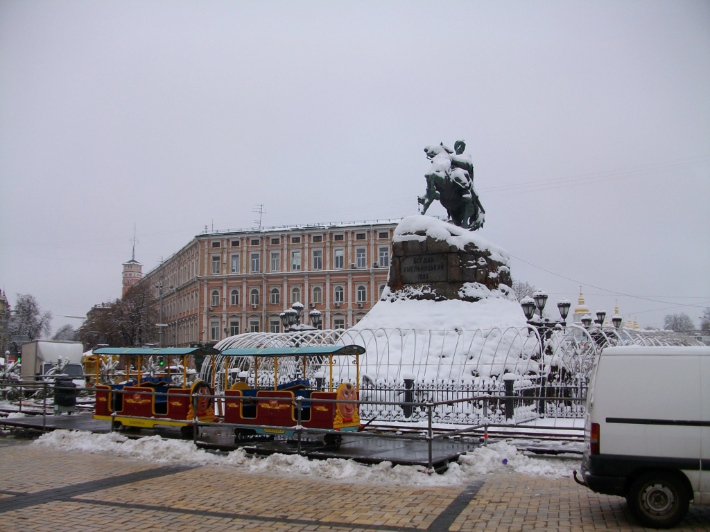 Киев любимый - Страница 9 16