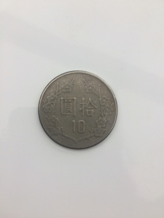 Monnaie inscription sinogrammes 34023910
