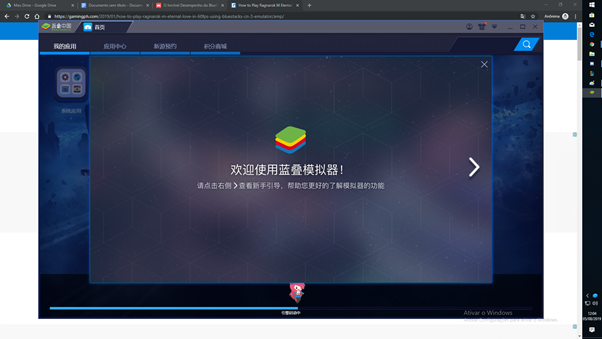 Instalação e Settings pra jogar o ROM no BlueStacks Chinês Abrind10