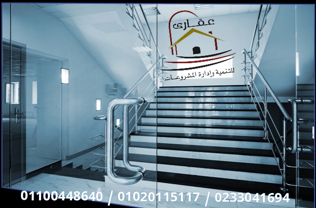  تصميم الواجهات الزجاجية / الواجهات الزجاجية للمنازل والفلل والشركات/01100448640  15820214