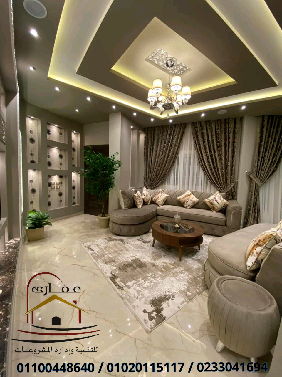 اسعار الديكورات والتشطيبات ديكورات ديكورات وتشطيبات (عقارى 01100448640