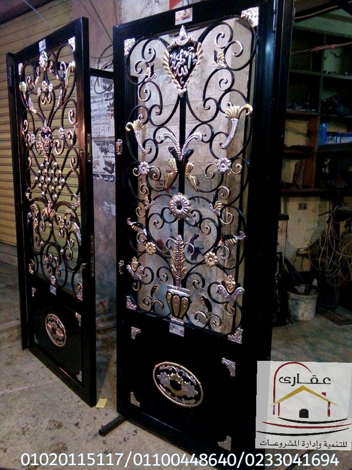 تشطيب وديكور شقق / اعمال كريتال / شركة عقارى 01100448640 Img-1040